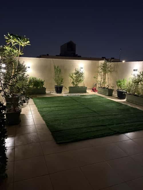 شقة 2 غرف في النرجس