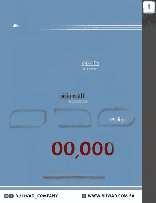 Apartment with 3 bedrooms الشاطئ، شمال جدة، جدة