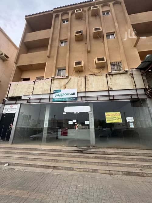 Showroom for Rent Ar Rawdah, Jazan