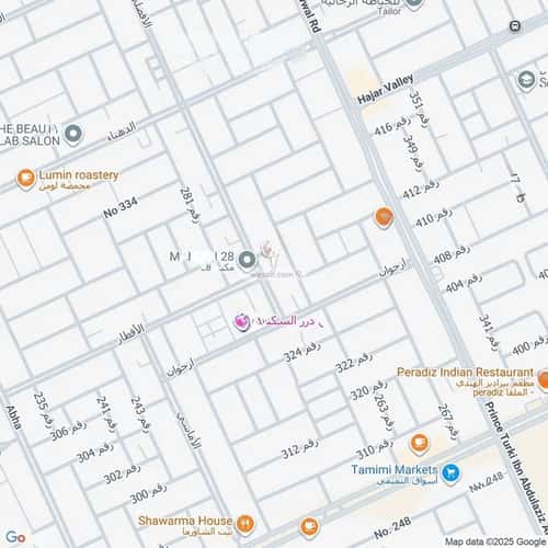 شقة 3 غرف في الملقا