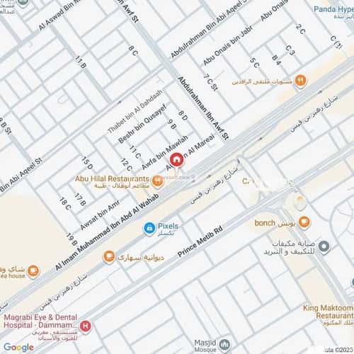 Apartment with 1 Bedroom Teebh, Aldammam