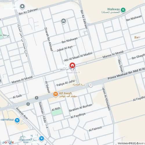 Apartment with 3 Bedrooms Irqah, West Riyadh, Riyadh