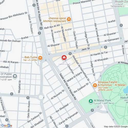 شقة بغرفة الملز، وسط الرياض، الرياض