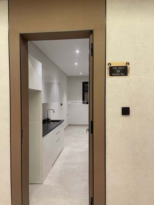 Apartment with 2 Bedrooms Bader, South Riyadh, Riyadh