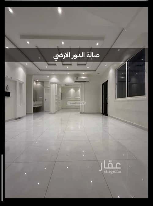 Villa 260 SQM Facing West with 8 Bedrooms Al-Mahdiyah, West Riyadh, Riyadh