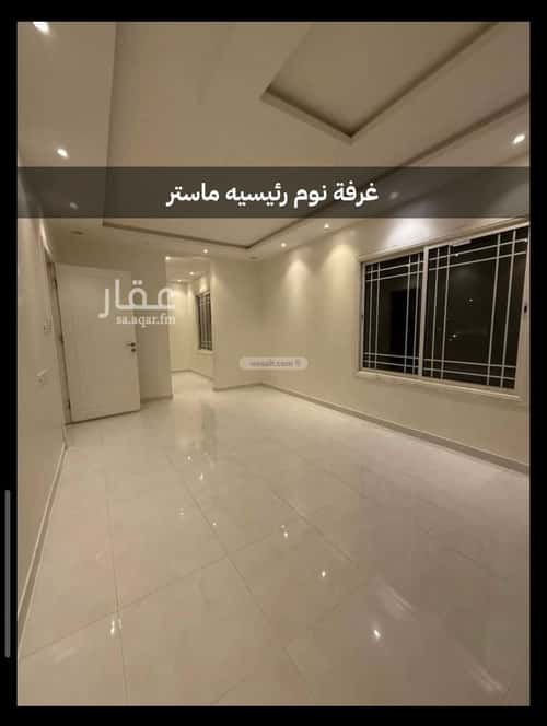 Villa 200 SQM Facing South with 8 Bedrooms Al-Muanisiyah, East Riyadh, Riyadh