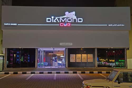 Showroom for Rent Teebh, Aldammam