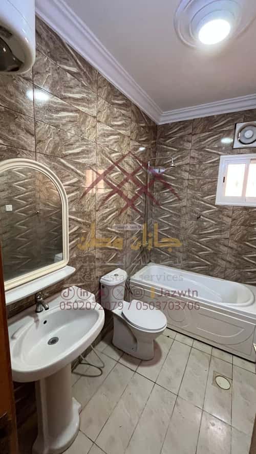 شقة ب 4 غرف الرحاب 2، جازان