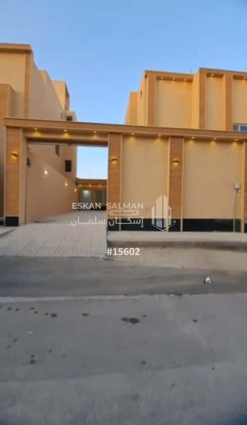 Villa 343.27 SQM Facing South on 15m Width Street Bader, South Riyadh, Riyadh