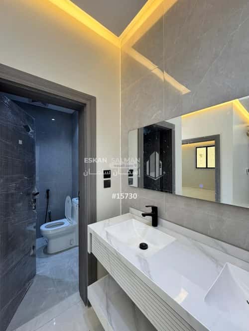 Floor 300 SQM with 4 Bedrooms Industrial City, Madinah
