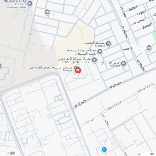 Apartment with 3 bedrooms الملك عبدالله، وسط الرياض، الرياض