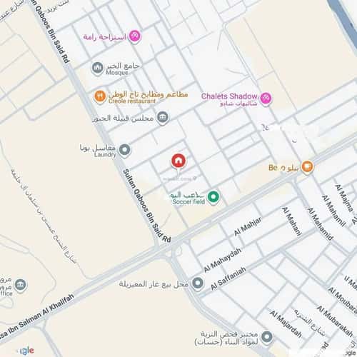 شقة ب 3 غرف المعيزيلة، شرق الرياض، الرياض