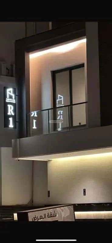 Apartment with 5 bedrooms الفيحاء، جنوب جدة، جدة