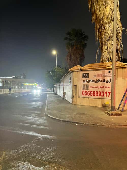 Land 2500 SQM Facing East on 20m Width Street Al Sharafeyyah, South Jeddah, Jeddah