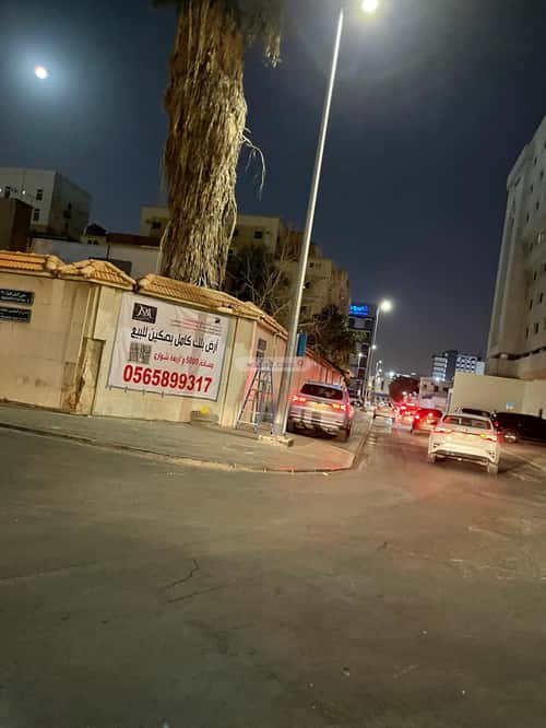 أرض 2500 متر مربع شرقية على شارع 20م الشرفية، جنوب جدة، جدة