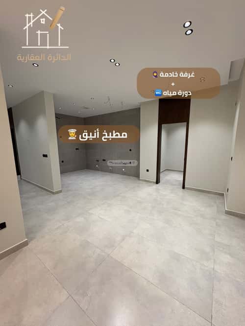 Apartment with 5 Bedrooms Al Zahrah, North Jeddah, Jeddah