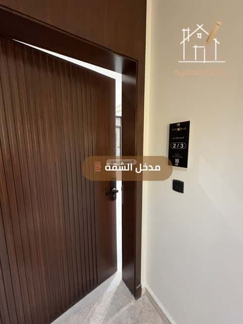 Apartment with 5 Bedrooms Al Zahrah, North Jeddah, Jeddah