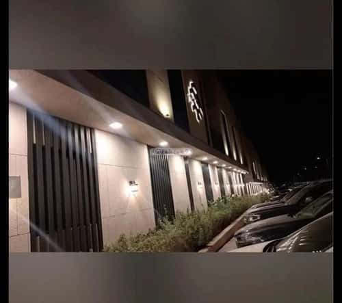 شقة 3 غرف في النرجس