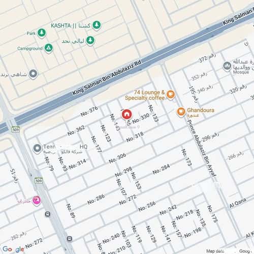 Apartment with 3 Bedrooms Al-Yasmeen, North Riyadh, Riyadh