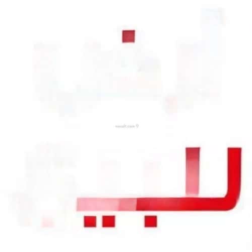 أرض 400 متر مربع جنوبية على شارع 24م الحائر، جنوب الرياض، الرياض