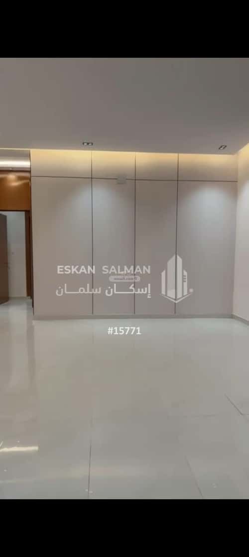 Floor 190.63 SQM with 6 Bedrooms An-Nadheem, East Riyadh, Riyadh