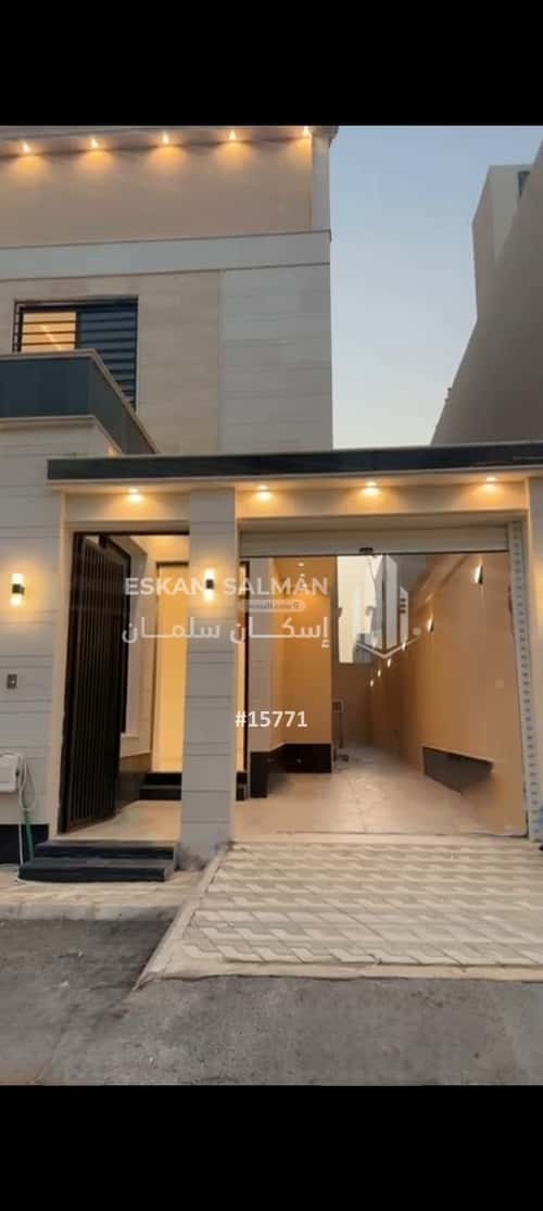 Floor 190.63 SQM with 6 Bedrooms An-Nadheem, East Riyadh, Riyadh