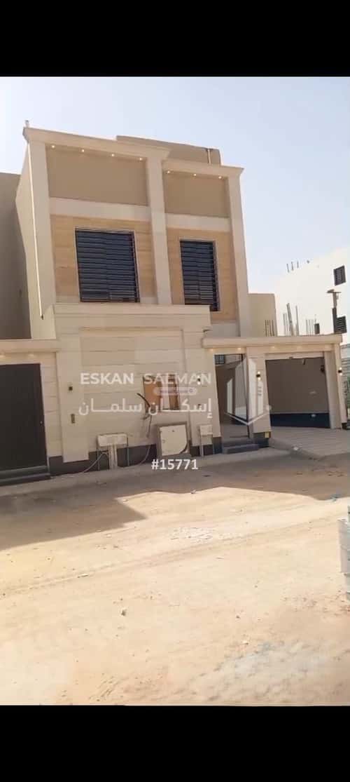 دور 190.63 متر مربع ب 6 غرف النظيم، شرق الرياض، الرياض