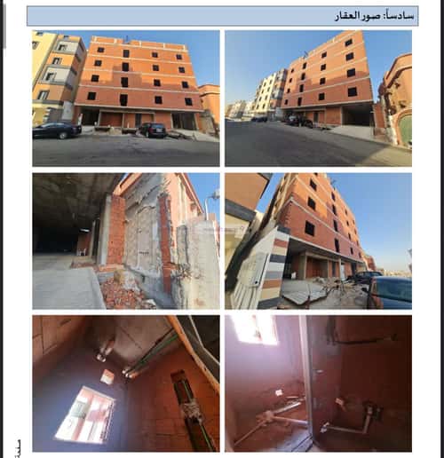 Building 728 SQM Facing West Alshawkia, Makkah Al Mukarramah
