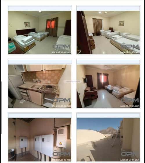 Building 744.78 SQM Facing North Kudai, Makkah Al Mukarramah