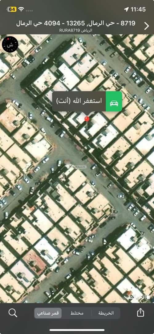 Villa 229.5 SQM Facing East on 20m Width Street Ar-Rimal, East Riyadh, Riyadh