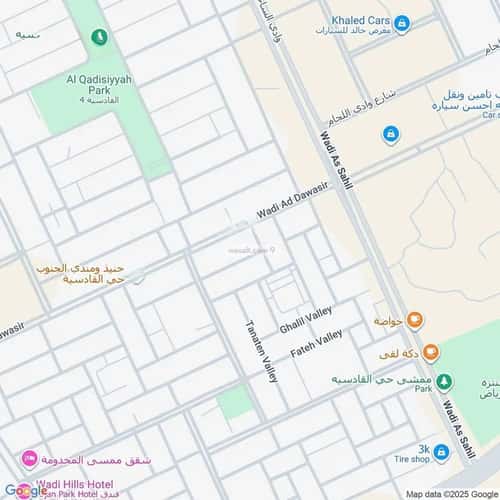 Apartment with 4 Bedrooms Al-Qadisiyah, East Riyadh, Riyadh
