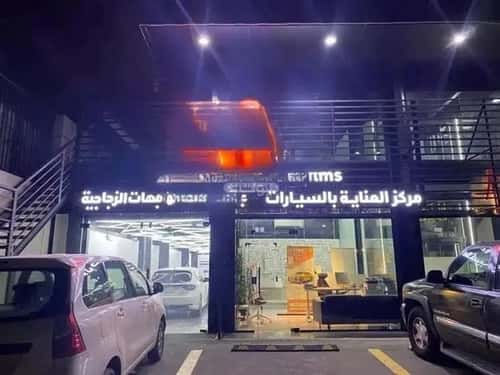 معرض للإيجار النعيم، شمال جدة، جدة