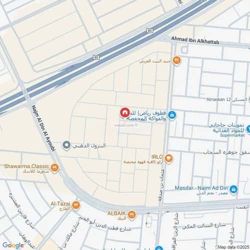 فيلا 265.64 متر مربع شرقية على شارع 15م طويق، غرب الرياض، الرياض