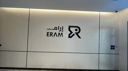 شقة 3 غرف في السلامة