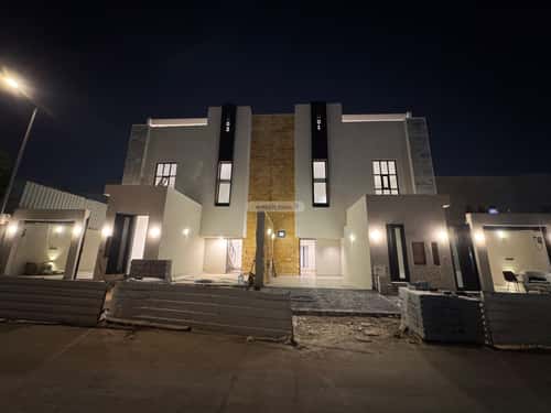 Floor 251.63 SQM with 4 Bedrooms Al-Khaleej, East Riyadh, Riyadh