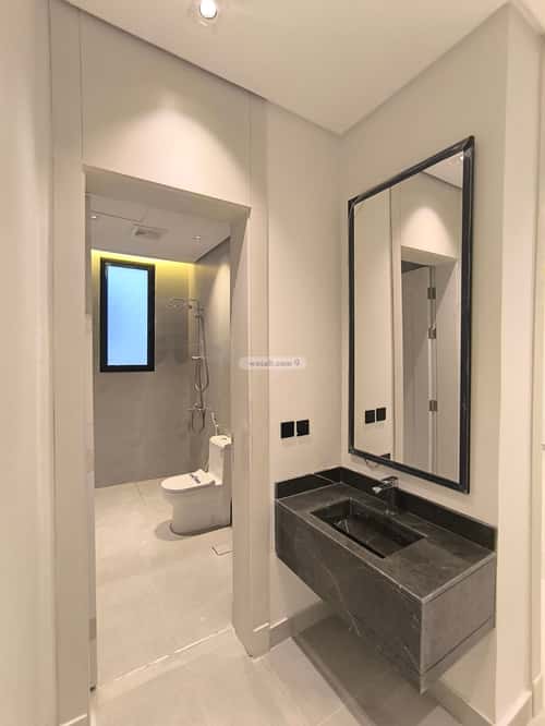 Floor 198.18 SQM with 3 Bedrooms Qurtubah, East Riyadh, Riyadh