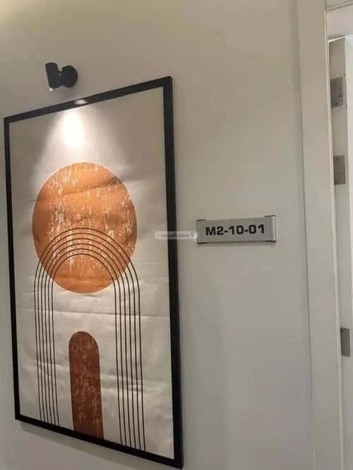 شقة 3 غرف في الصحافة