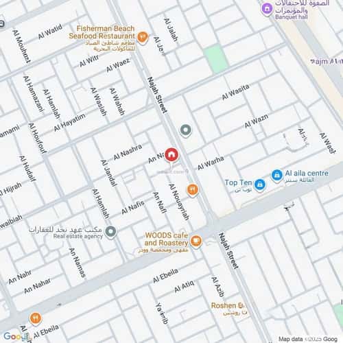 شقة ب 3 غرف اليرموك، شرق الرياض، الرياض