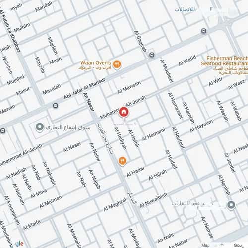 فيلا 4 غرف في اليرموك