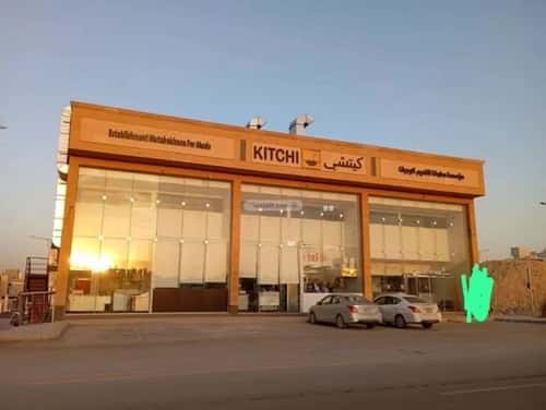 Building 900 SQM Facing 3 An-Narjis, North Riyadh, Riyadh