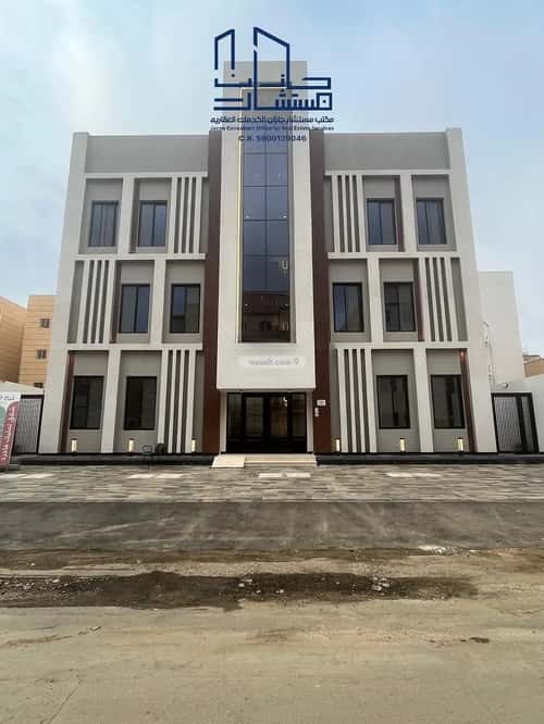 شقة ب 5 غرف الشاطئ، جازان