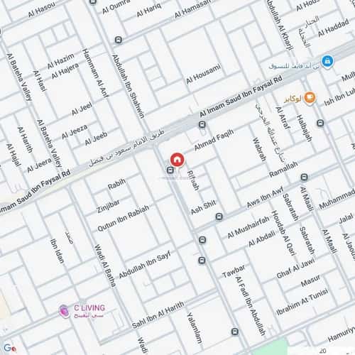 1 bedroom apartment in Al Aqiq