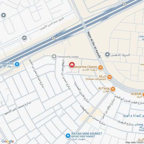 دور 192.96 متر مربع ب 3 غرف طويق، غرب الرياض، الرياض