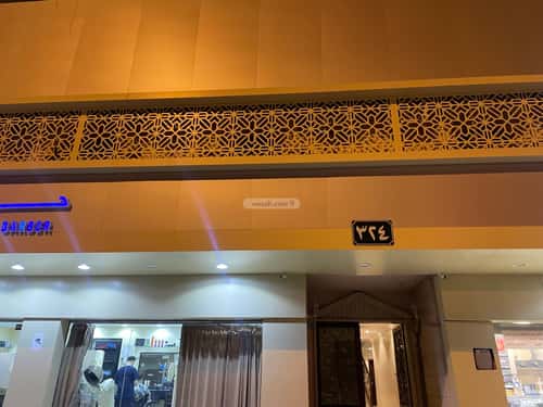 عمارة 750 متر مربع واجهة جنوبية التعاون، شمال الرياض، الرياض