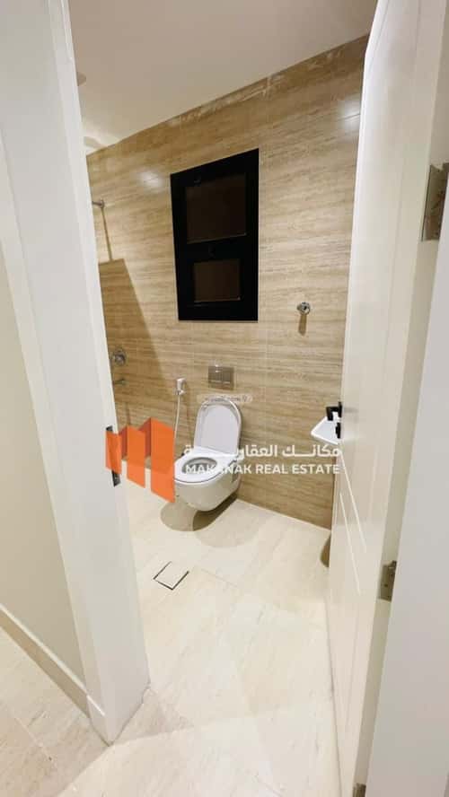 Apartment with 2 Bedrooms Al Hammraa, Khobar