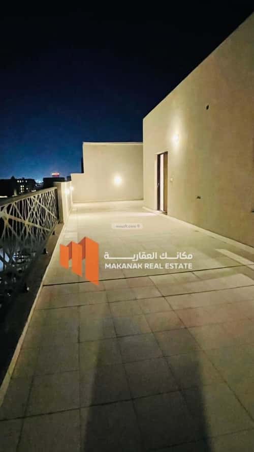 شقة بغرفتين الحمراء، الخبر