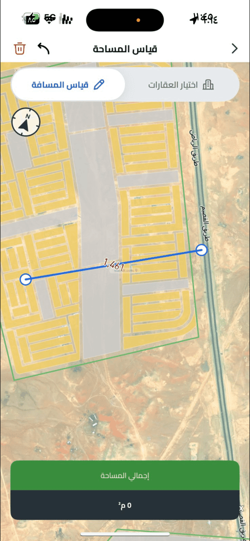 Land 375 SQM Facing West on 15m Width Street Al-Khear, North Riyadh, Riyadh