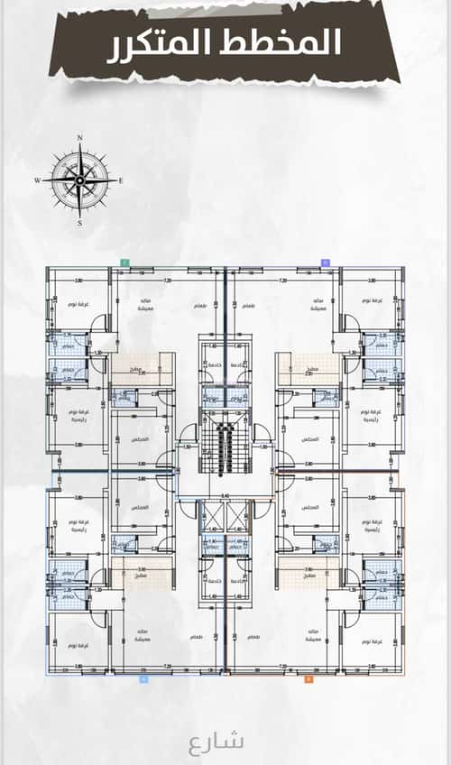 4 bedroom apartment in Al Zahra