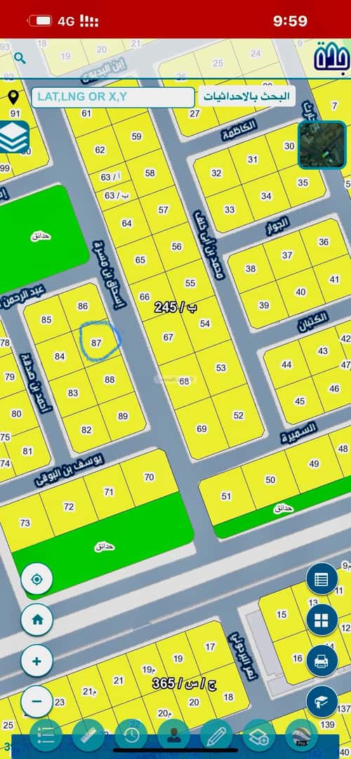 Land 625 SQM Facing East on 20m Width Street Al Falah, East Jeddah, Jeddah