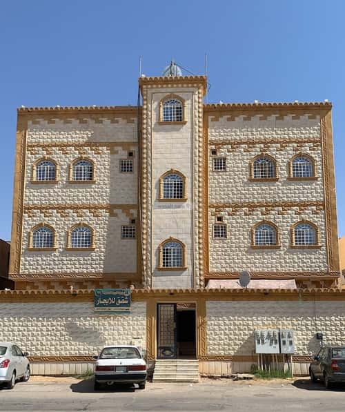 عمارة 390 متر مربع واجهة جنوبية الرحمانية، سكاكا